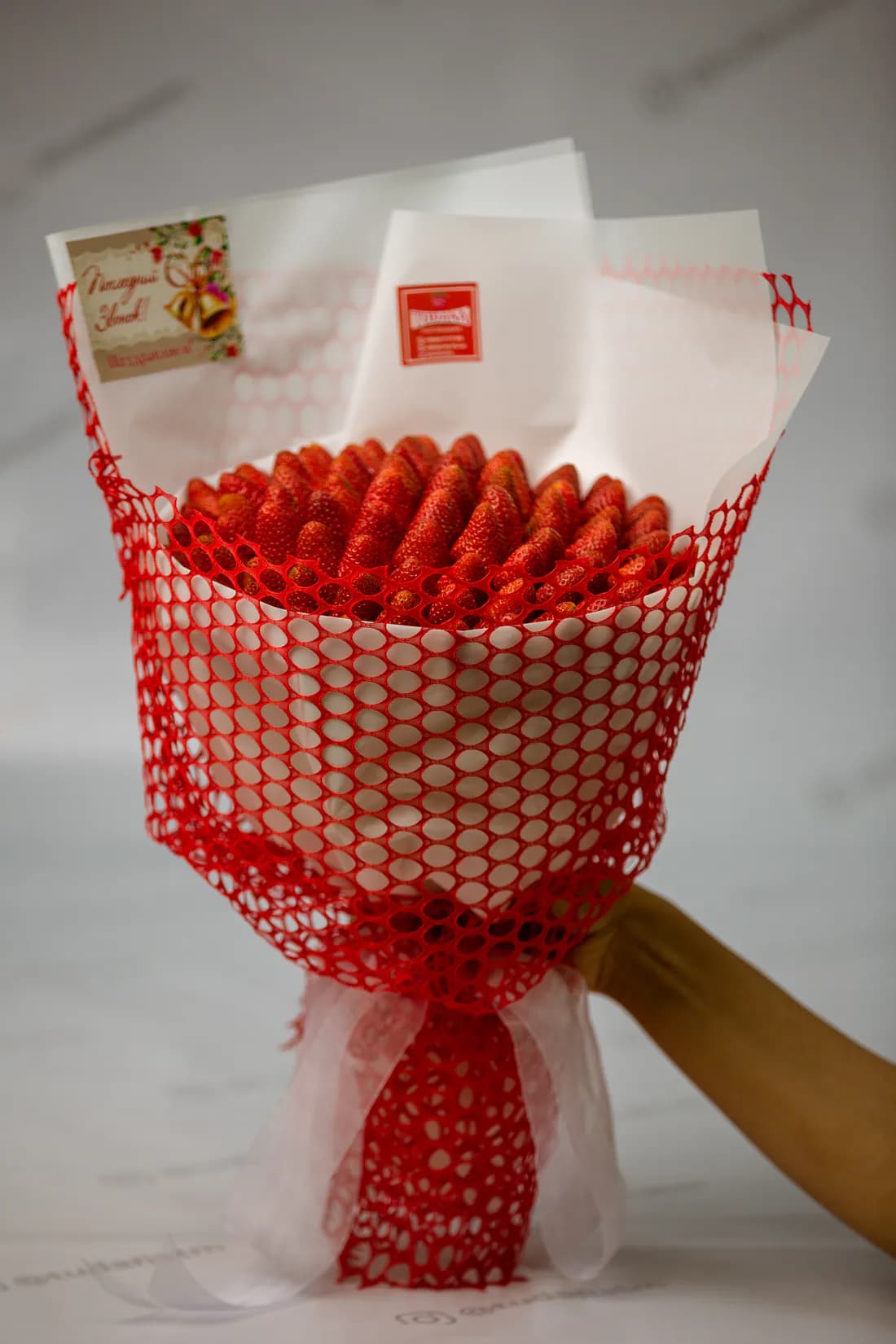 Tudana Bouquet — Gyzyl tor
