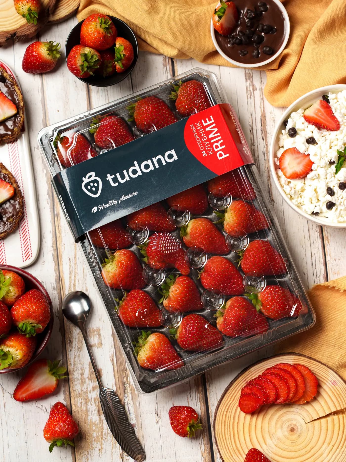 Tudana Premium gapdaky ter ýertudanalar